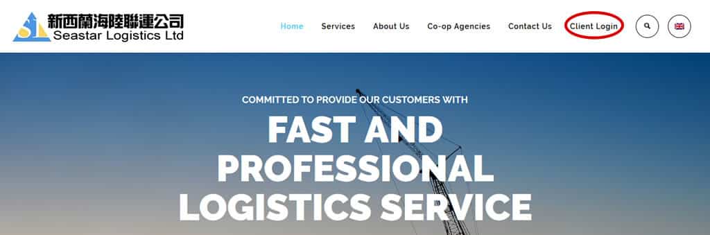 Seastar Logistics Co. Ltd Login